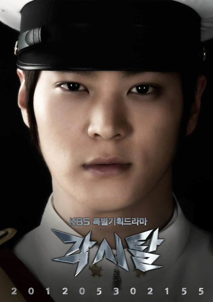 주원홈데코 이미지