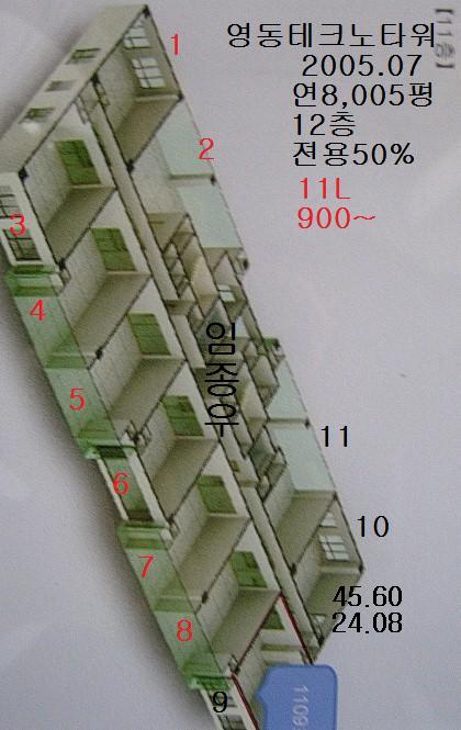 명진애드 이미지