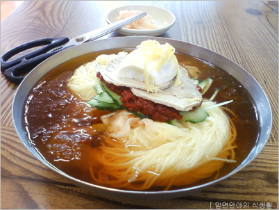 대가밀면 이미지