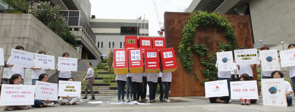 더나은협동조합 이미지