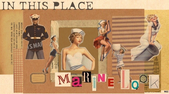 마린(Marine) 이미지