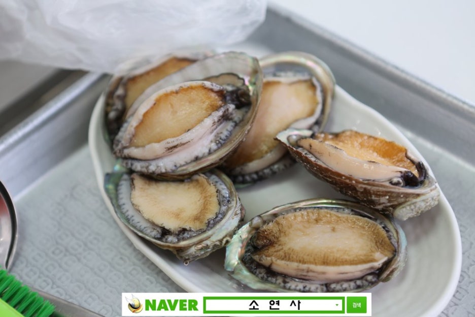 전복삼계탕 이미지