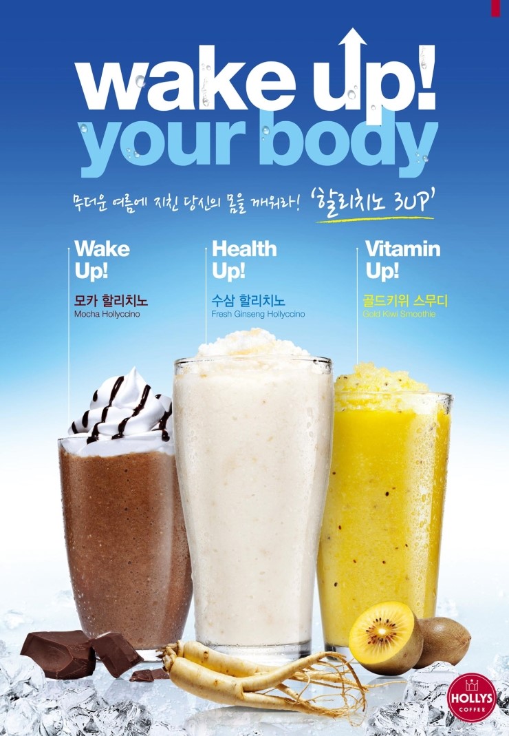 2012커피 이미지