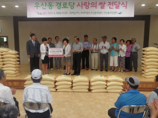 (주)더불어사는마을 이미지
