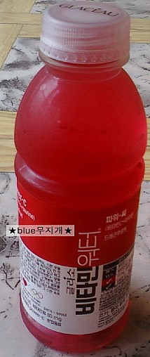 워터샵 이미지