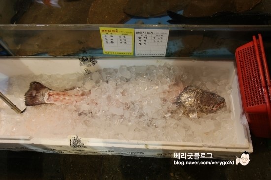 성도상회 이미지