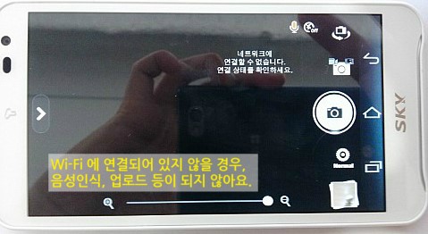 두폰 이미지