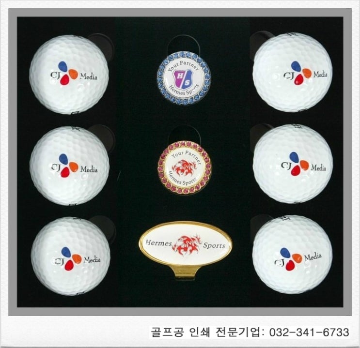 진솔인쇄 이미지