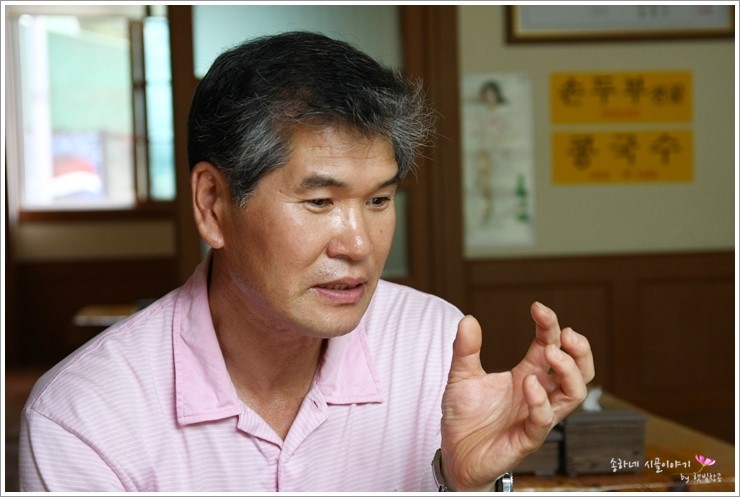 본가푸드 이미지