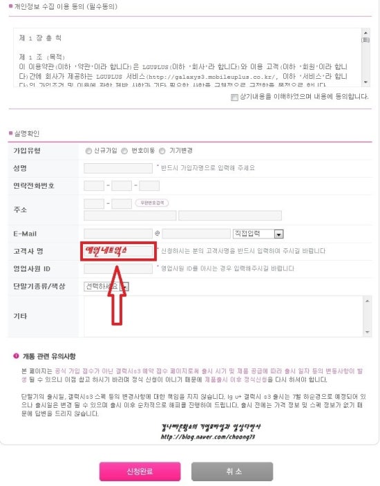 예원네트웍스 이미지