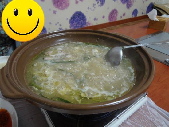 산닭백숙 이미지