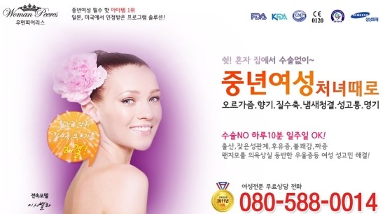 여자 애무방법 - 부위별 애무방법 : 네이버 블로그