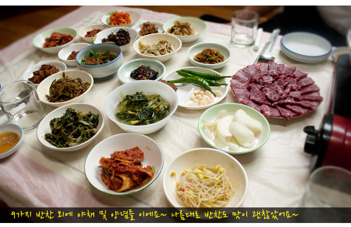 해남성내식당 이미지
