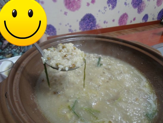 산닭백숙 이미지