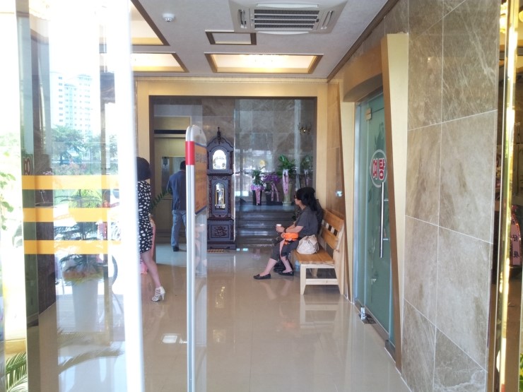 논산25시불가마사우나 이미지