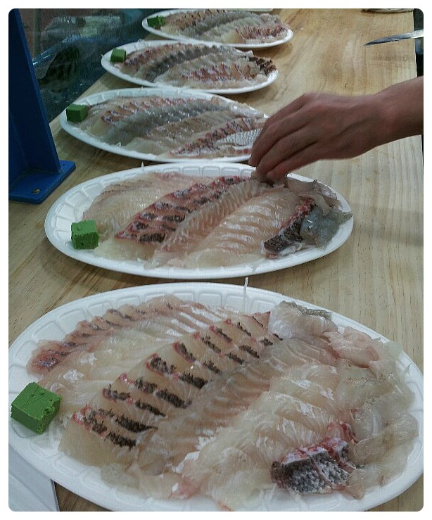 나로도수산 이미지