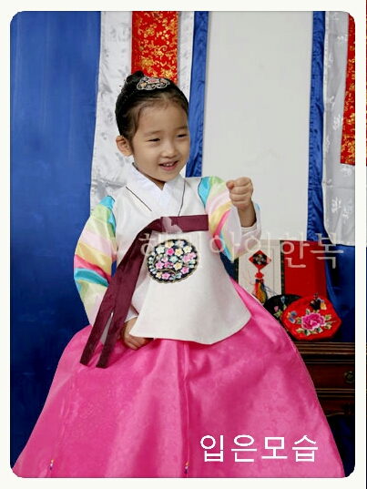 해밀아이한복 이미지