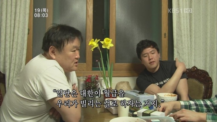 우리떡집 이미지