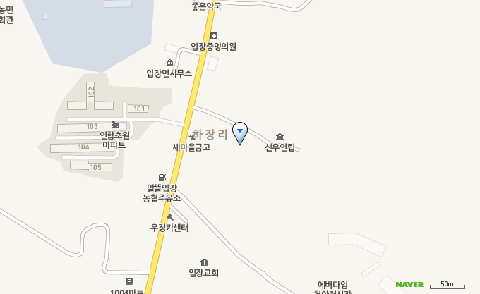 아리랑장수촌 이미지