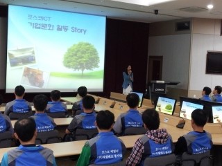 (주)씨엠테크 이미지