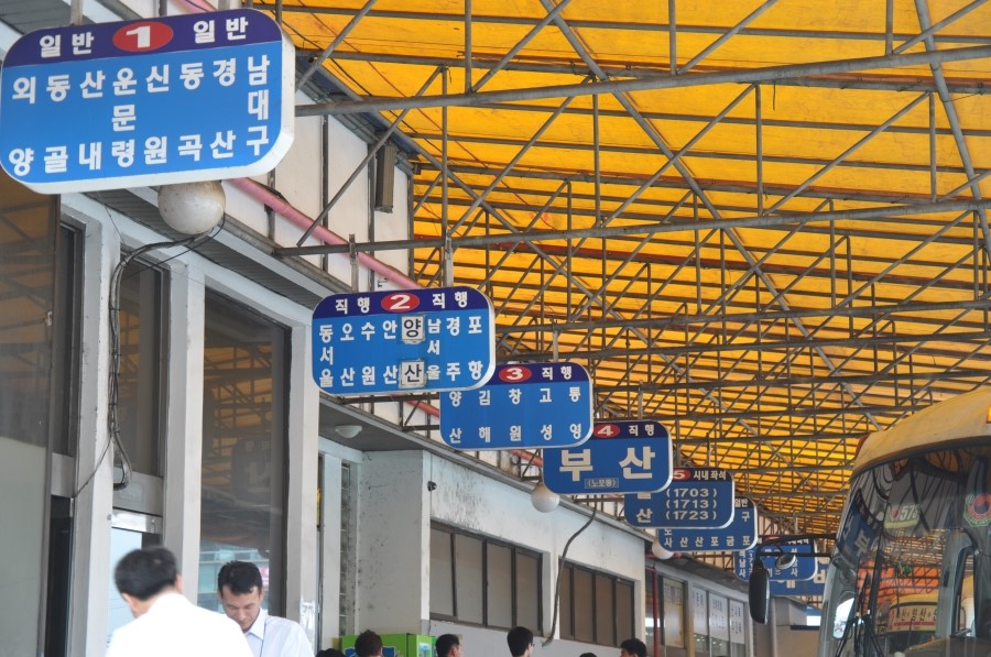 언양중심 이미지