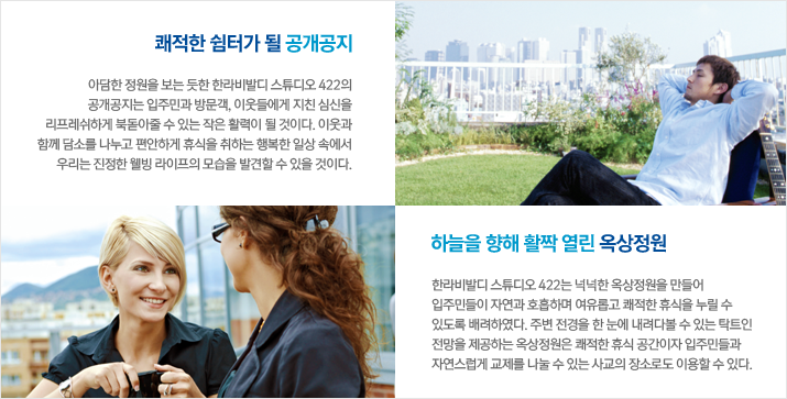 비발디스튜디오 이미지