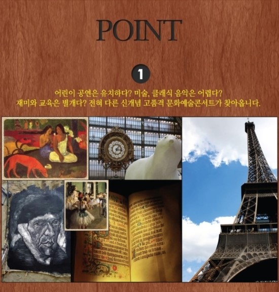 연기이야기연기교습소 이미지