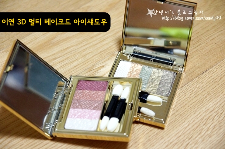 (주)해서물산 이미지