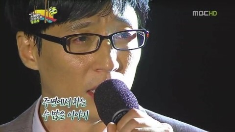 날라리노래클럽 이미지