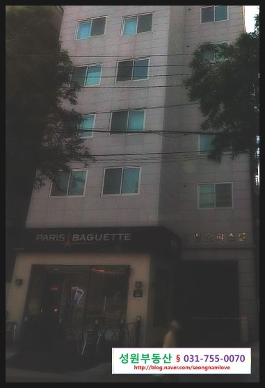 태평세탁 이미지