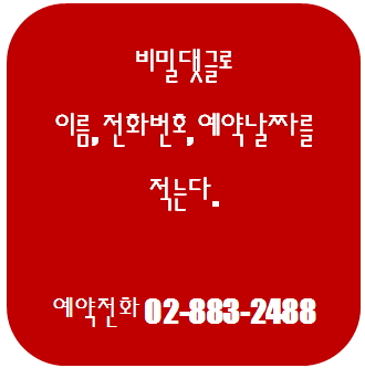 라임뷰티 이미지