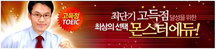 씨앤비에듀 이미지