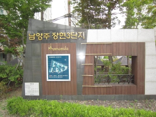 크린화이트21 이미지