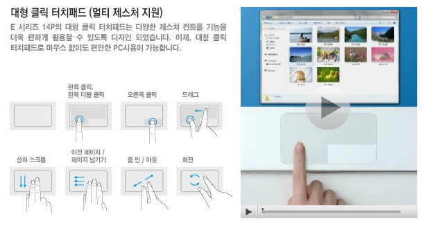 클릭바이오 이미지
