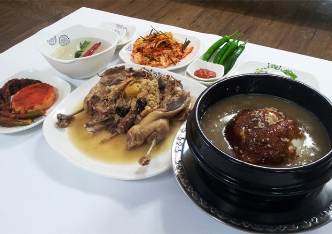 아리랑장수촌 이미지