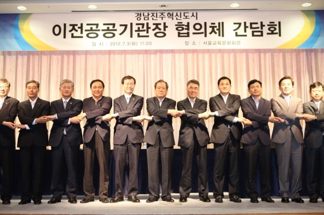 한국승강기기술원(주) 이미지