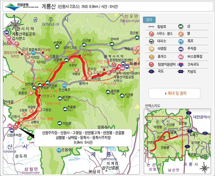 진주JC(부산) 이미지