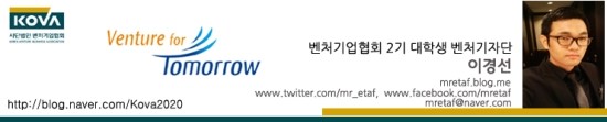 위즈커뮤니케이션즈 이미지