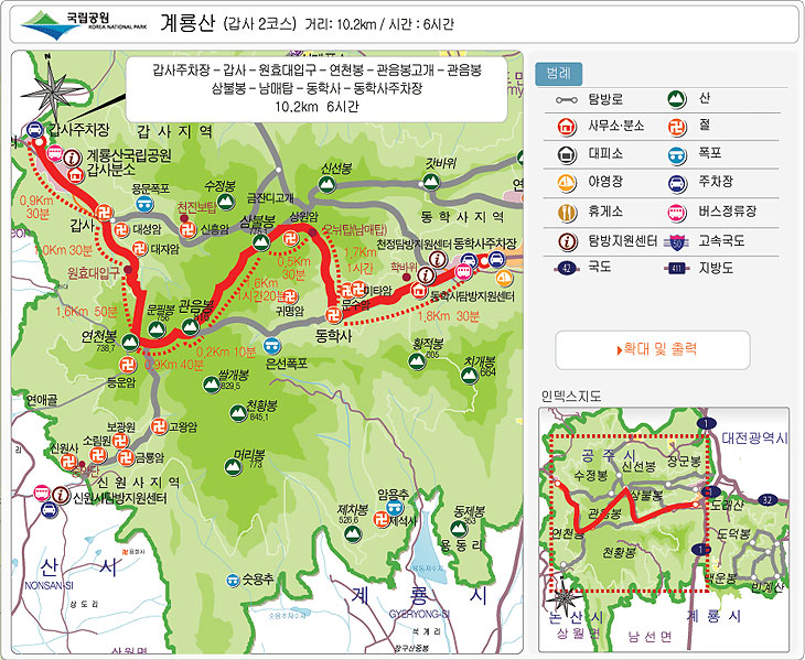 진주JC(부산) 이미지