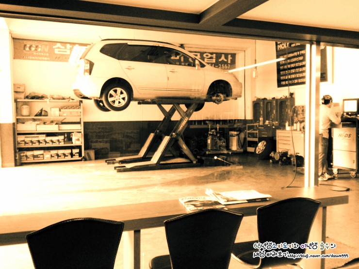 삼보자동차 이미지