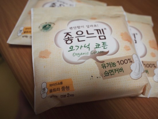 좋은느낌 이미지