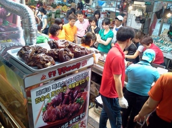 웰빙한방왕족발 이미지