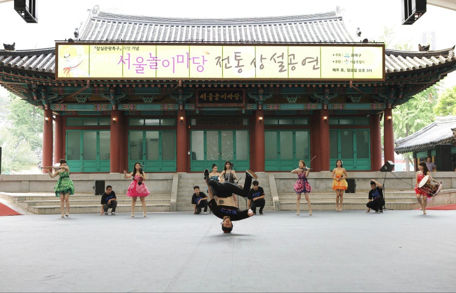 린기획 이미지