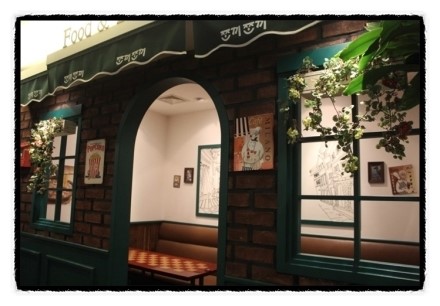 시즌2쪼끼쪼끼 이미지