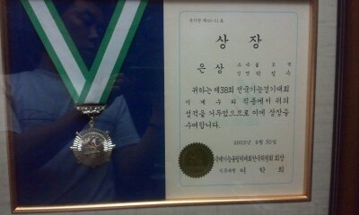 와치클리닉 이미지