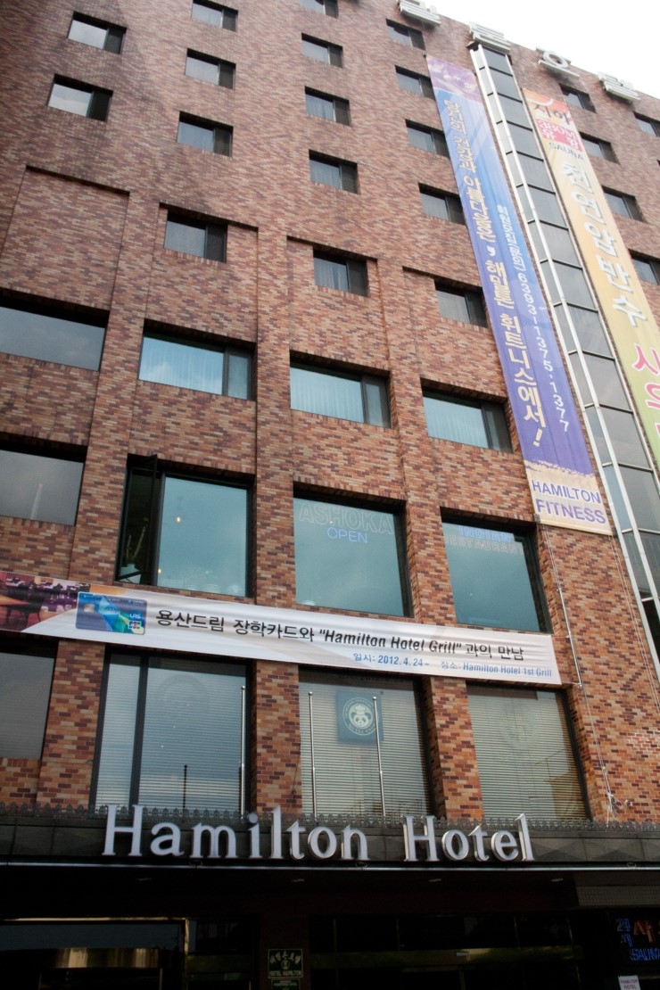 2012년 6월16일 토요일.이태원 해밀턴 호텔 수영장.6월의 해밀턴 수영장.해밀턴 호텔 수영장은 너무나 핫하지!아름다운 비키니 ... 2012년 6월16일 토요일.이태원 해밀턴 호텔 수영장.6월의 해밀턴 수영장.해밀턴 호텔 수영장은 너무나 핫하지!아름다운 비키니 ...