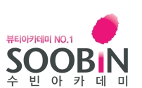 네일;수빈 이미지