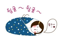 대전한방 이미지