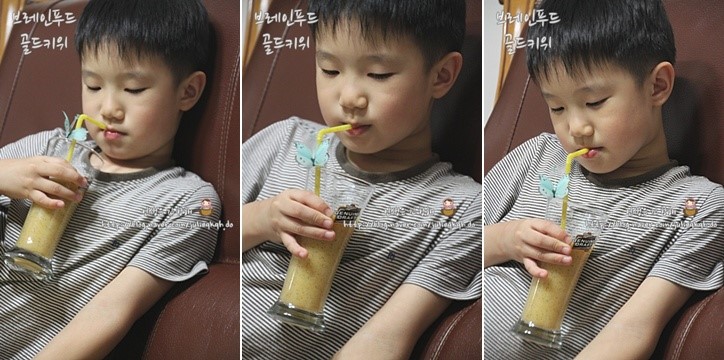 브레인쥬스 이미지