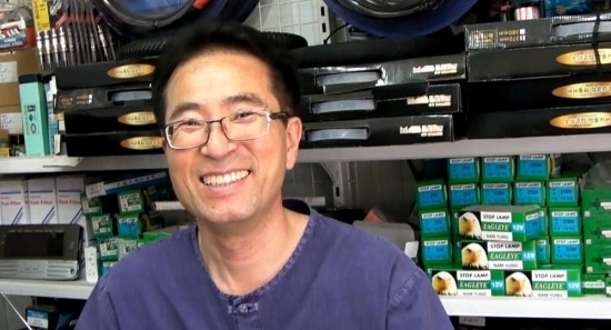 이레상사 이미지